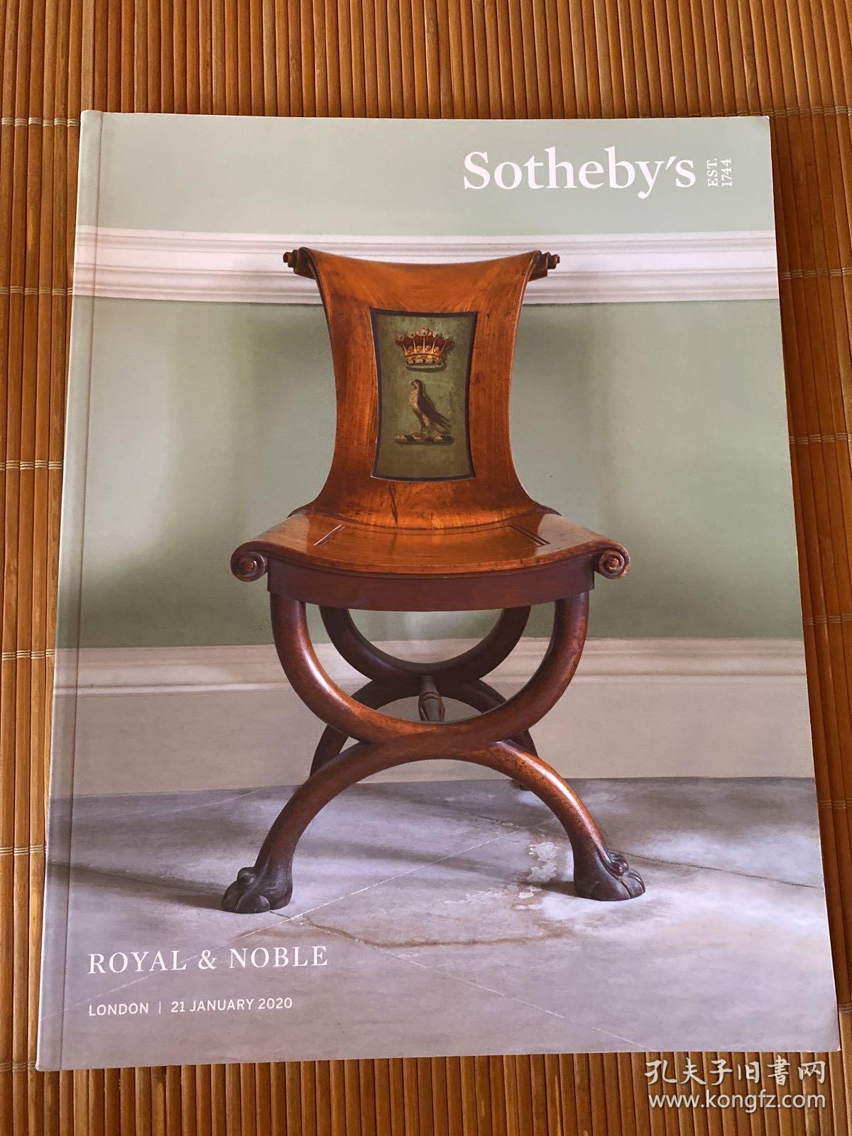 苏富比拍卖 ROYAL&NOBLE （皇家贵族） 2020