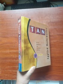 TAN Applied Mathematics 大16开，精装