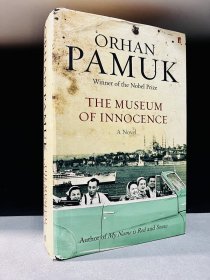 【诺奖得主作品】The Museum of Innocence. By Orhan Pamuk.《天真博物馆》，奥尔罕·帕慕克著。