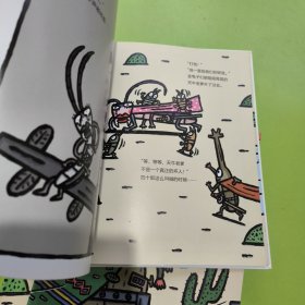 虫子武士系列（套装1-5册）