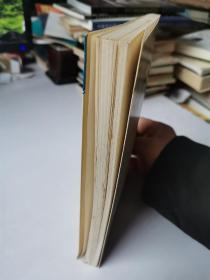 一千亿颗太阳 （恒星的诞生、演化和死亡）