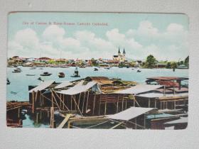 影像资料 清末民初，广州明信片 在珠江南岸眺望石室圣心大教堂