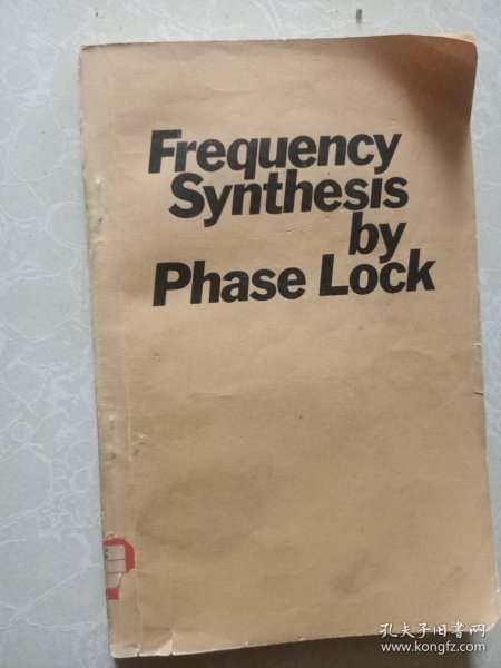 Frequency Synthesis By Phase Lock 锁相频率合成