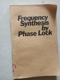 Frequency Synthesis By Phase Lock 锁相频率合成