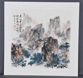 秦岭云 字画国画三尺斗方山水画02（自鉴）