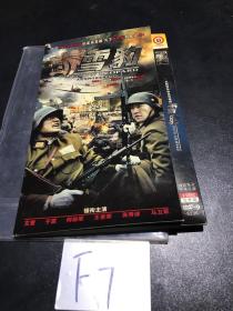 雪豹 2DVD