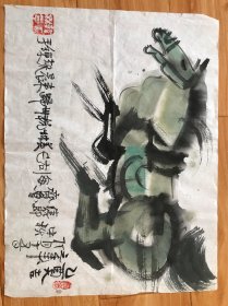 著名书画家，韩美林，早期作品