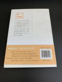 《独立书店，你好》（送2013年同名台历一份、同名卡片一张）《中国旧书店》、《书店之美》、《书店之美》（第二季）、《普通读者》《竹久梦二音画童话》《带本书去未来》《过去-约翰.罗斯金自传》《塞尚之后》九册合售