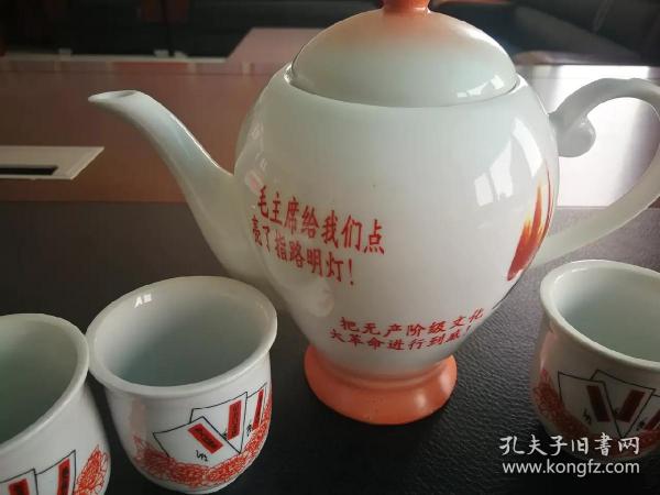 瓷壶瓷杯一套（1大壶5小杯）