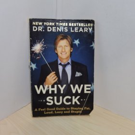 Why We Suck