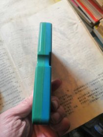 童年怀旧收藏～王中王掌中宝游戏机，品相如图，完好，功能正常，十分怀旧