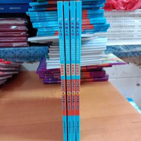 恐龙宝贝 1龙神勇士