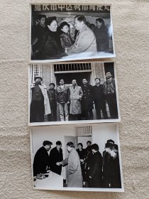 名人照片3张