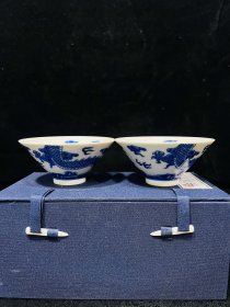 清～官窑青花过江龙斗笠杯子一对