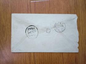 1954年实寄封，盖“中国军邮”戳