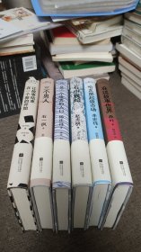 【签名本】乔叶签名题词钤印《在这故事世界》李宏伟签名题词《哈瓦那超级市场》赵志明签名题词《石中蜈蚣》杨庆祥签名题词钤印《另一个世界的入口》石一枫签名《三个男人》张悦然签名《让故事结束在一个新的开始》六册合售