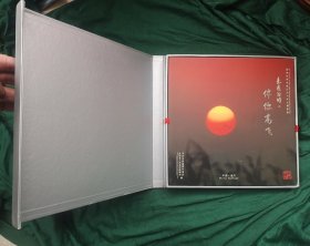 走进洽川<伴你高飞>精品画册