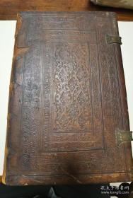 《Athanasii》1522年【后摇篮本】全皮革面【扉页一张是复印的】大开本