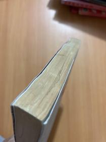 在毛泽东身边:106位毛泽东亲属和身边工作人员的回忆