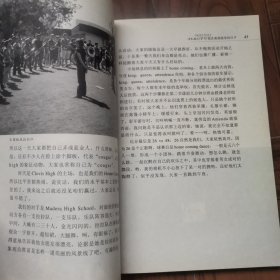 美式教育:我在美国留学的日子