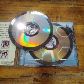 中国经典电影牡丹亭 VCD