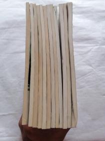 文史知识1999年全12期