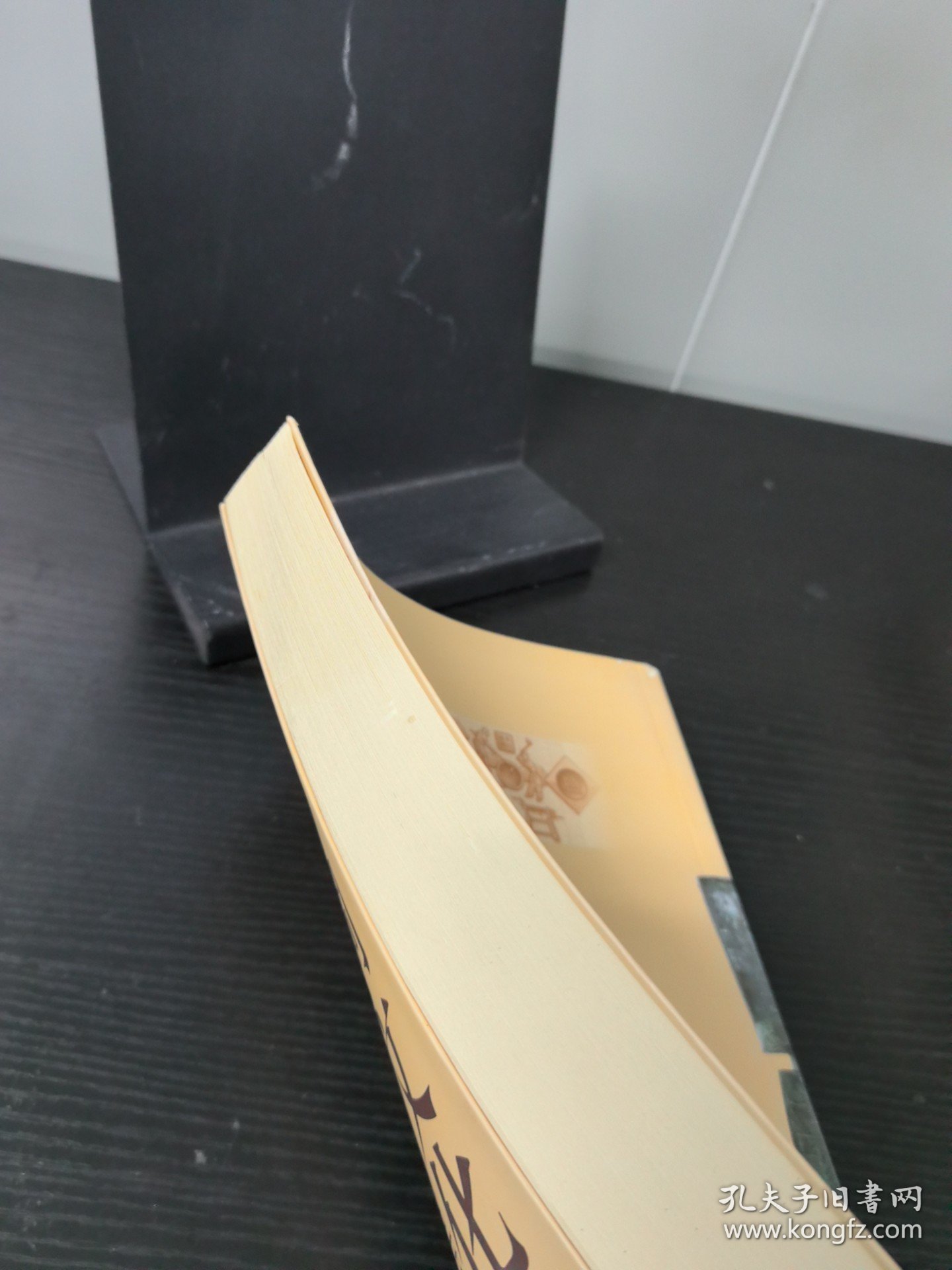 中华青铜文化 :