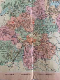 北京市区交通图（1969年第1版，1973年第2版，1973年第五次印刷）地图