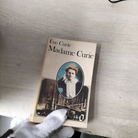 eve curie madame curie