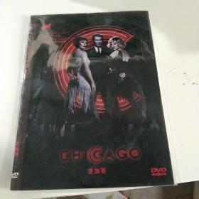 DVD    芝加哥，