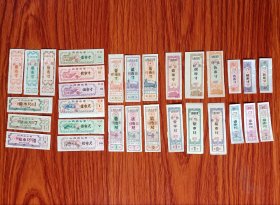 珍稀品----1973年、1974年、1975年、1977年、1981年成套的山西省布票（样张）各一套，很少，难得的收藏珍品。 5套一起走666元