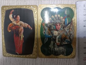 1979年年历卡 舞蹈《长鼓舞》，京剧《杨家将》烫金凹凸版(两张合售)