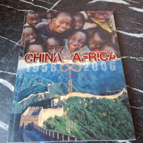 China and Africa