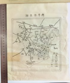 50年代安徽省安庆专区湖东县草图（油纸手绘）