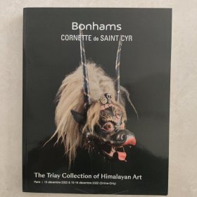 bonhams 邦瀚斯2022拍卖会 喜马拉雅艺术 佛教艺术