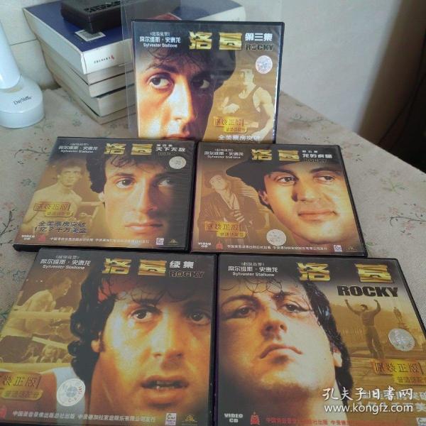 洛基VCD-5个合售（原装正版，盒装，史泰龙主演。）