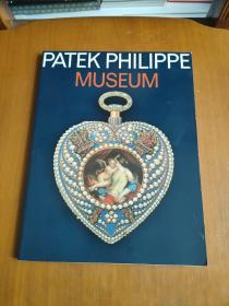 PATEK PHILIPPE MUSEUM