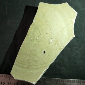 老窑古瓷片标本 内底有菊花纹饰105