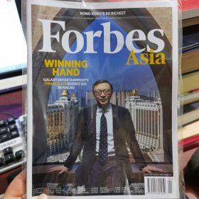 FORBES 2019年2月