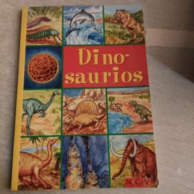 DINO｀ SAURIOS