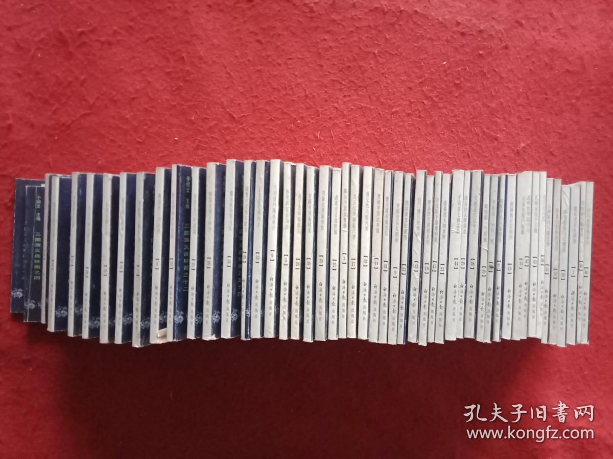 中国古典名著连环画:三国演义珍藏版(60册少6册)