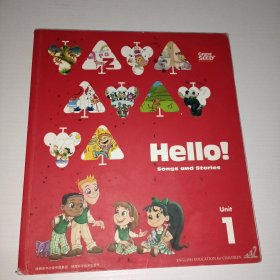 葡萄籽英语.1