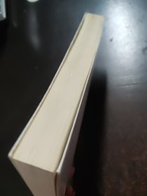萧红精选集
