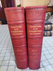 Webster's new international dictionary 韦氏英语大词典