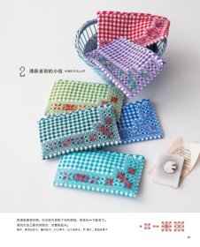 方格绣:在方格布上演绎华美刺绣图案