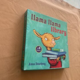 llama llama library All8 Books 套装全8册 美洲驼图书馆