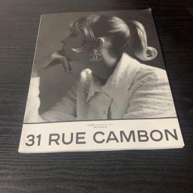 31 RUE CAMBON 2020