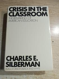 Crisis In The Classroom