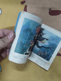 鼹鼠的故事：鼹鼠和音乐，鼹鼠和鸡蛋