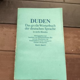 DUDEN